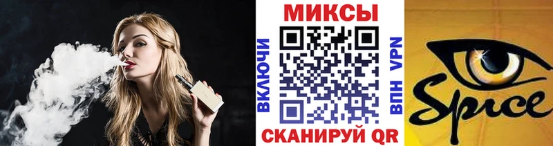 Купить где  Бологое  Бутират 99% 