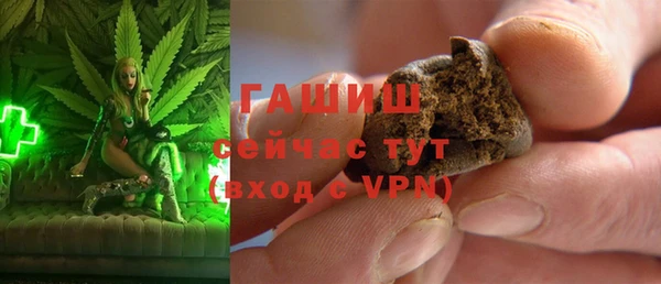 кокаин Инта
