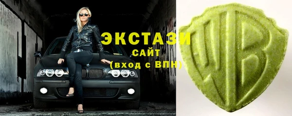 прущие грибы Иннополис