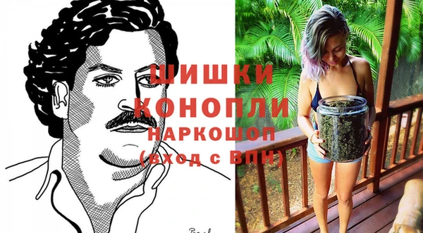 кокаин Инта