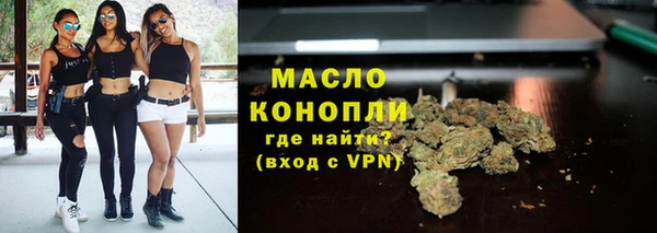 прущие грибы Иннополис
