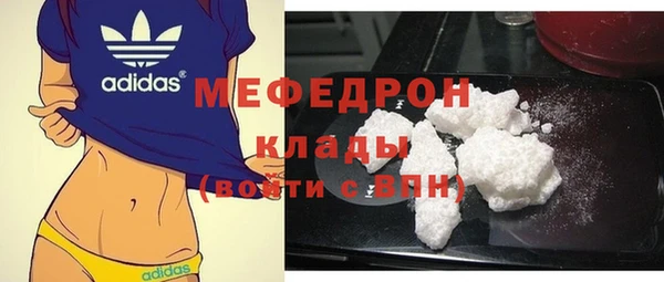 кокаин Инта