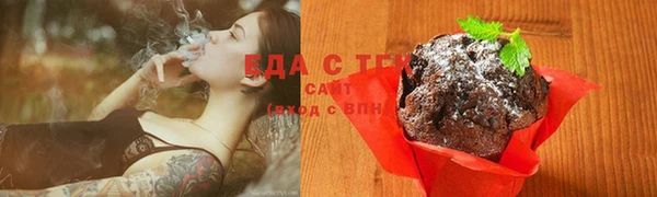 спиды Инсар