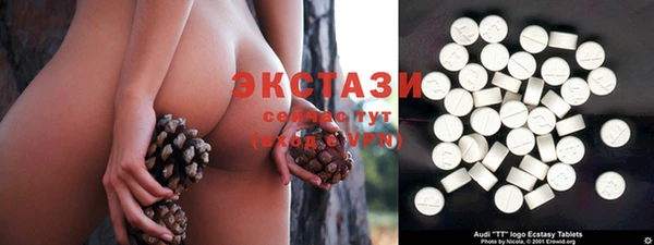 кокаин Инта