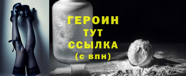 спиды Инсар