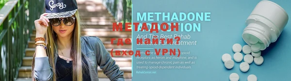 прущие грибы Иннополис