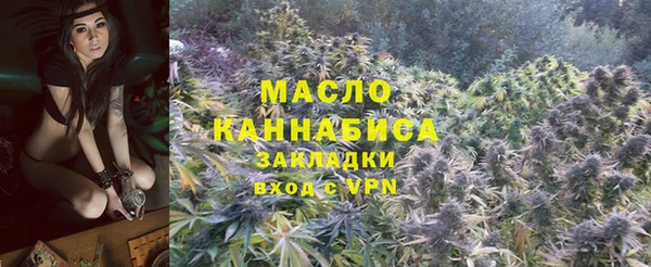 кокаин Инта
