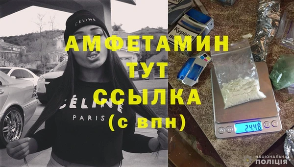 кокаин Инта