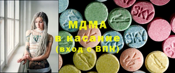 спиды Инсар
