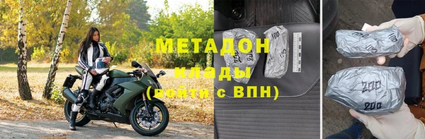 кокаин Инта