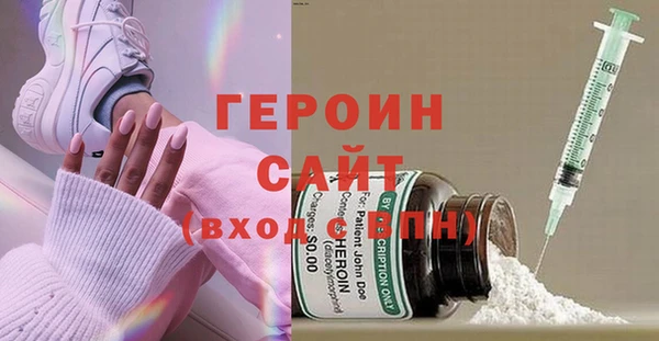спиды Инсар