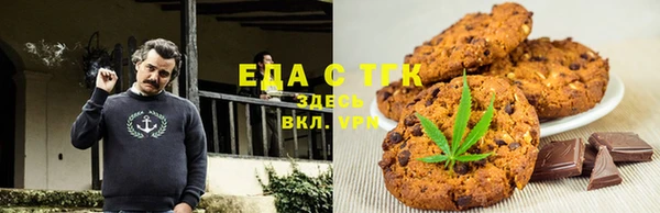 спиды Инсар