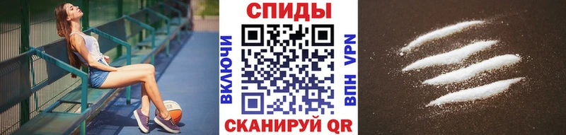 Купить  Бологое  Метамфетамин Декстрометамфетамин 99.9% 