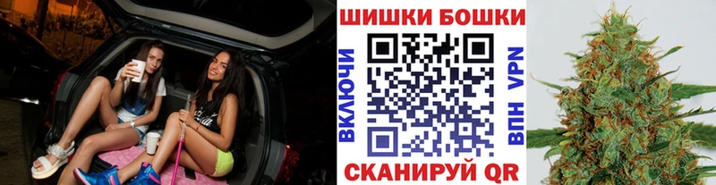 Канабис MAZAR  Купить  Бологое 